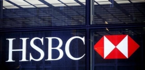 وظائف شاغرة في بنك HSBC.. إليك المتطلبات والشروط